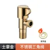 Pistola de Agua de Cobre para Baño de Alta Presión para Descargar Inodoros, Rociador Bidet, Grifo con una Entrada y Dos Salidas, Dispositivo de Lavado Femenino