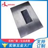 Carcasa de caja de procesamiento de fundición a presión de aluminio de Dongguan, caja de procesamiento de aleación de aluminio, personalización del procesamiento de fundición a presión de precisión