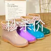 Botas de Lluvia para Mujer, Modernas, Antideslizantes, de Suela Gruesa para Verano, Resistentes al Desgaste, Calzado Exterior Casual, Botas de Lluvia de Estilo Corto, Mediano y Alto, Zapatos de Goma Impermeables