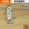 Gancho Grueso de Acero Inoxidable Negro Gancho para Ropa Gancho de Montaje Superior de 90 Grados Gancho Individual de Cocina Baño Gancho Mini Superior en Forma de U