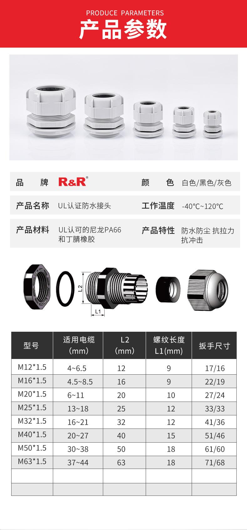 M详情页_02.jpg