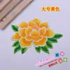 Nuevos Accesorios de Material DIY Vestido Antiguo Ópera Bordado Étnico Pegatina de Tela Flor de Reparación 6051# Plato Caliente Grande