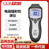 Probador de fugas de radiación de microondas CEM Xichang DT-2G, detector de radiación para cocinas de inducción domésticas y teléfonos móviles.