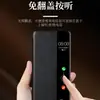 Adecuado para Funda de Teléfono Móvil Huawei Mate60 Pro, Funda de Cuero con Tapa Superior, Funda Protectora Inteligente con Patrón de Piedra Magic4Pro