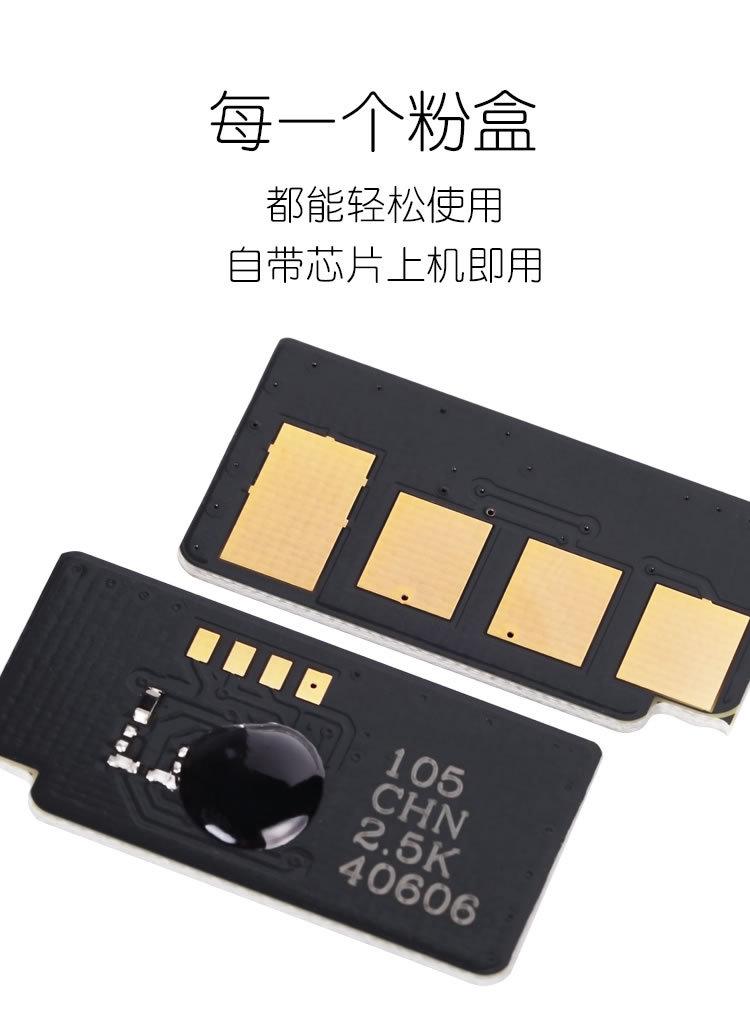 适合富士施乐原装P3155 P3160墨盒3160 3140 硒鼓粉盒墨粉碳粉