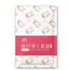 Funda de almohada desechable Tren Dormitorio Individual Engrosada Viaje Hotel Empaquetada individualmente Ropa de cama desechable Juego de cuatro piezas