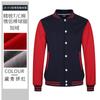 Suéter personalizado de uniforme de béisbol con forro polar, ropa de trabajo gruesa para grupo, chaqueta de primavera, otoño e invierno, para fiesta de estudiantes, bordado con logotipo impreso.