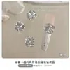 Accesorios para Uñas: Producto Terminado Apilado con Circonita Blanca Cuadrada Acabado Diamante, Bola de Diamante Hecha a Mano, Decoración Brillante Huevo de Paloma de Ángulo Recto Completamente Diamantada