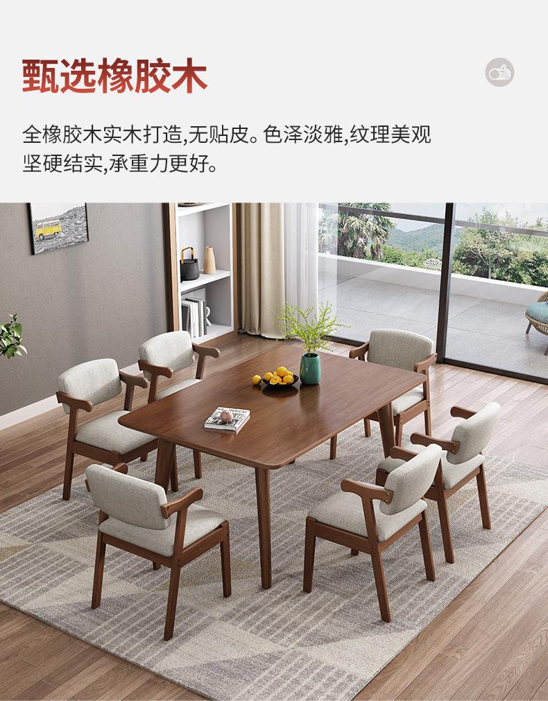 详情图_3.jpg