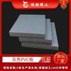 Fábrica de tableros de plástico duro que procesa tableros de PVC duros grises anticorrosión personalizados Zhengzhou tableros de PVC de alta densidad tableros de plástico