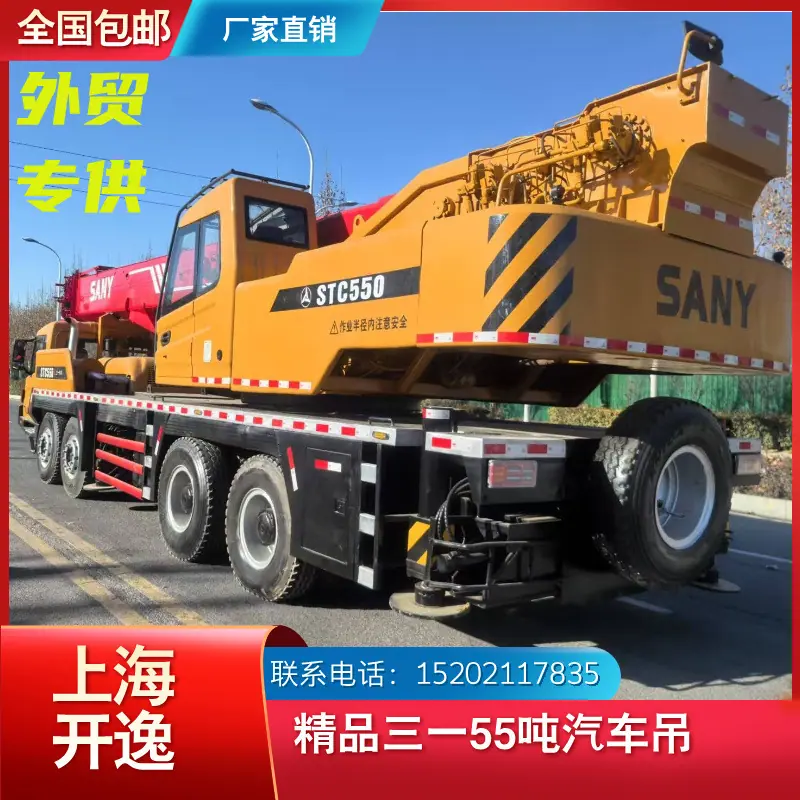 stc500 (4)