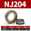 Harbin ZLZ Rodamiento NJ NU 202 203 204 205 206 207 208 209 210 211