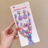Pulsera infantil de sirena de nueva celebridad en línea, linda concha, clip de oreja sin dolor, anillo de pelo de princesa sirena, traje, caja de regalo