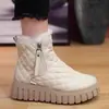 Botas de Nieve Estilo Retro para Mujer 2026 Nueva Moda Invierno Más Terciopelo Más Gruesas Botas Cortas Suela Gruesa Zapatos de Algodón Cálidos para Mamá