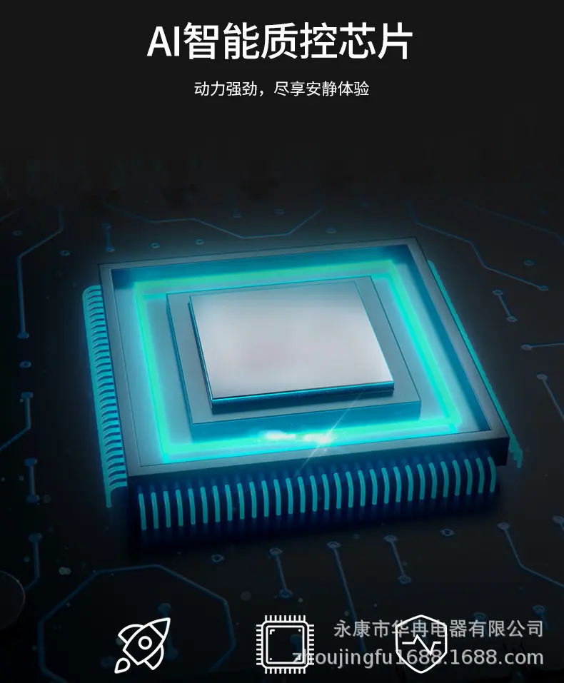 筋膜枪(2)_15.jpg