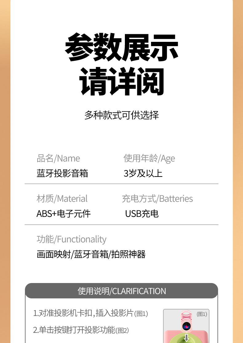 详情页-_14.jpg