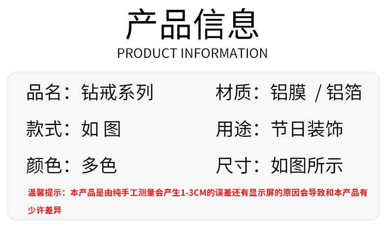 详情02.jpg