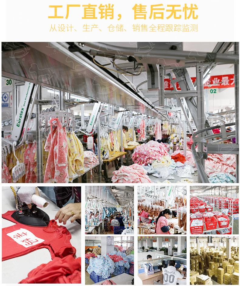 12595197356_1050759786