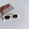 Gafas de Sol Cuadradas Pequeñas de Moda Aimo Beibei Primavera/Verano 2026 para Niños y Niñas, Gafas Decorativas con Protección Solar Tendencia