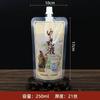 Bolsa con Pico para Medicina Tradicional China al por Mayor Grado Alimenticio Líquido Auto-soportante Bolsa para Reenvasado Desechable Resistente al Calor Refrigerada Bolsa para Líquido de Medicina Tradicional China