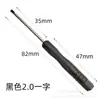 1.5 2.0 3.0mm mini destornillador Phillips de cristal E-Commerce juguete regalo destornillador destornillador destornillador