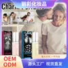 Perfume Charm Ball para Hombres y Mujeres Lleva Fragancia Ligera para Muñecas, Cuello y Piernas para Fragancia Corporal de Pareja Naturalmente Clara
