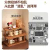 Juego de Té, Estante para Guardar Tazas de Té, Taza de Escritorio, Tetera, Taza de Agua, Estante de Almacenamiento a Prueba de Polvo, Mesa de Té, Estante Pequeño Bogu