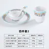 Flor de Lanterna Melamina Imitação Porcelana Louça Tigela para Macarrão Criativa Restaurante de Macarrão Restaurante Restaurante de Hot Pot Conjunto de Quatro Peças Tigela de Macarrão com Carne Tigela de Arroz