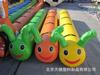 Accesorios Deportivos Divertidos Oruga inflable Dragón de tierra Bote de dragón Carrera Pelota Qiankun Ropa de canguro Equipo de expansión al aire libre