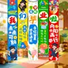 Decoração de Formatura para Escolas Primárias, Secundárias e Jardins de Infância: Estrutura de Check-In, Parede de Fundo, Montagem de Ambiente, Parede de Check-In em Placa Kt, Decoração de Sala de Aula Escolar