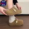 Medias Pantuflas Cerradas de Moda Estilo Birkenstock con Suela Gruesa para Mujer Nuevo Estilo Primavera/Verano 2026