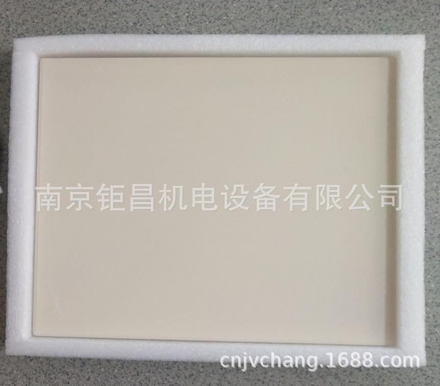 c51fb54db1e9f81f34cdb2cb2e4f7d