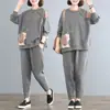 Conjunto de moda para mujer talla grande, primavera y otoño, sudadera de manga larga con bloques de color y estampado de letras y pantalones jogger, conjunto de dos piezas