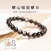 Pulsera de Obsidiana Natural Obsidiana Plateada Pulsera de Cuentas de Transferencia Femeninas Cuentas de Buda Pulsera de Cuentas Masculinas Mismo Estilo que Xu Yiyang Regalo de Cristal