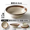 Tigela de Argila Melamina, Tigela Tradicional de Barriga de Porco, Louça de Plástico, Espetos Retrô, Restaurante de Hot Pot de Comida de Rua, Tigela de Prato de Óleo para Molho Comercial