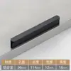 Wg6Q Manija Negra Simple Moderna en Forma de T para Armario, Gabinete, Zapatero, Cajón, Extensión de Manija para Puerta de Armario