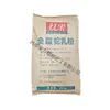 Leche de Camella en Polvo Entera Bolsa Grande Fabricante de Fuente de Polvo Venta al por Mayor Leche de Camella en Polvo Ingredientes para Hornear Suministro
