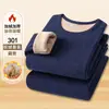 Atacado Transfronteiriço Inverno Lã de Camelo Masculino Roupa Íntima Térmica Com Veludo Engrossado Proteção Contra Frio Conjunto de Camada Base Autaquecente