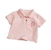 Camiseta tipo polo de color sólido con cara sonriente para niños 2026, estilo delgado de verano para bebés, cuello camisero, manga corta 100% algodón, 3 Tops