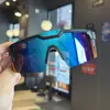 Gafas de Sol Infantiles para Ciclismo Transfronterizo, Gafas de Sol Coloridas Deportivas para Exteriores Infantiles, Visores Solares a Prueba de Viento y Anti-UV, Protección Ocular