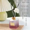 Control de Precios Aceite de Fragancia Post-Floración de Cerezo Uta&Ut para Aromaterapia de Plantas, Uso en Interiores del Hogar, Aroma de Alta Gama de Larga Duración