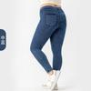 Pantalones Vaqueros Exclusivos Transfronterizos de Nuevo Estilo para Tallas Grandes y Largos, para Yoga y Fitness de Mujer, Cintura Alta, Levanta Glúteos, Doble Bolsillo, Pantalones Casuales