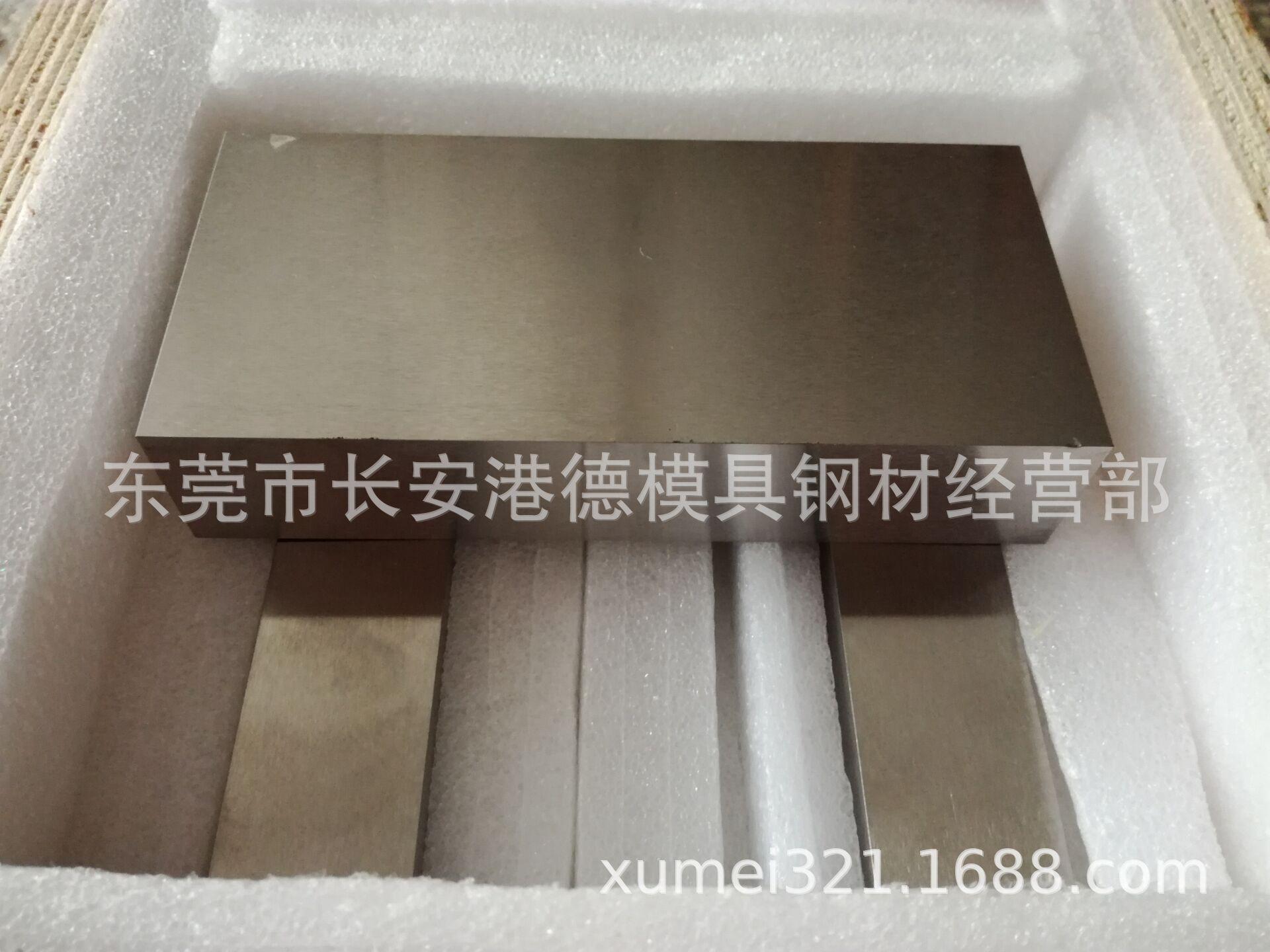 QQ图片20161026145104