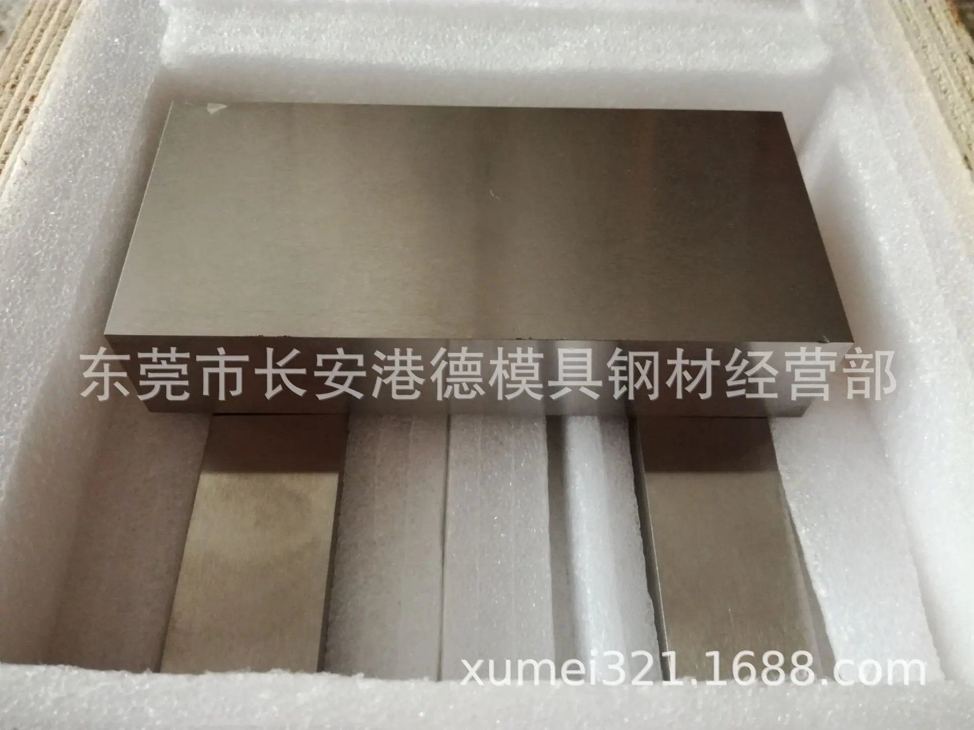 QQ图片20161026145104