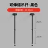 Foco de riel LED soporte universal riel Tira de riel 1 metro 1.5 metros unión de riel guía de cobre deslizador de aluminio tienda de ropa