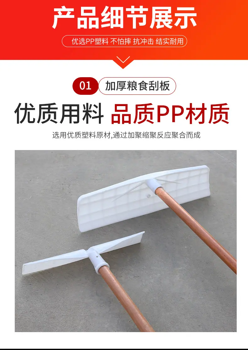 详情_08.jpg