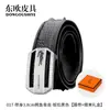 Cinturón de Piel de Hueso de Cocodrilo Nuevo Transfronterizo para Hombre Piel Genuina Hebilla de Placa Casual de Negocios Hebilla de Acero Inoxidable Cinturón para Pantalones Venta al por Mayor