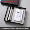 Taza Termo Roja China Banco de Energía Juego de Paraguas Paraguas Protector Solar Caja de Regalo Práctica Taza de Agua Regalo de Negocios Más Logo