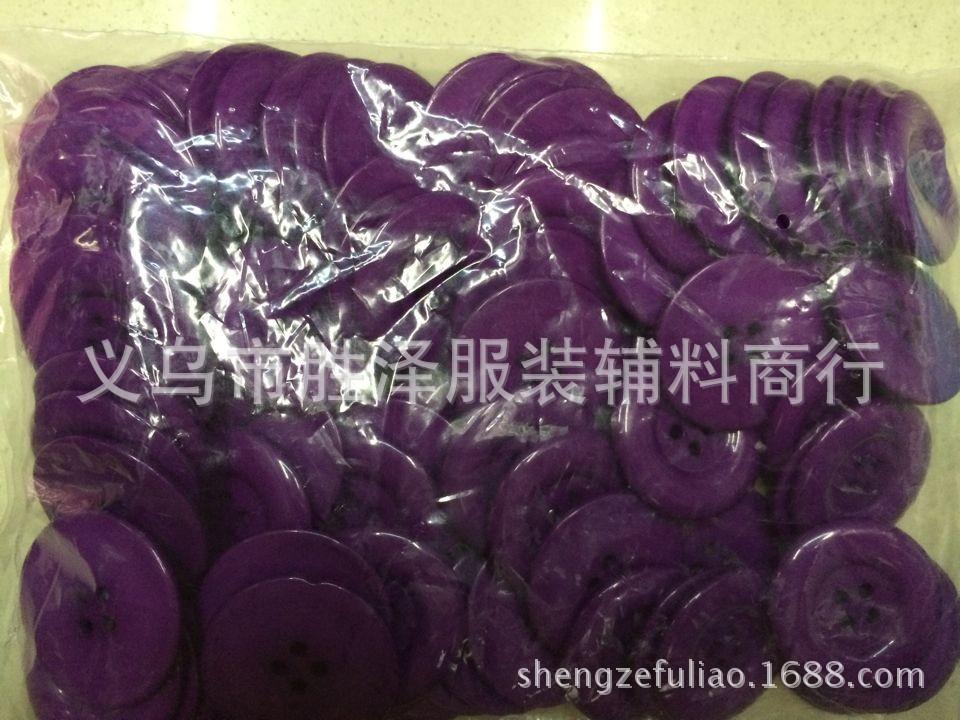 图片20141129113436