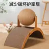 Roda Gigante Vertical Arranhador para Gatos Brinquedo para Gatos Bola Arranhadora para Gatos Resistente ao Desgaste Sem Soltar Pelos Arranhador Roda Gigante Bola Arranhadora para Gatos